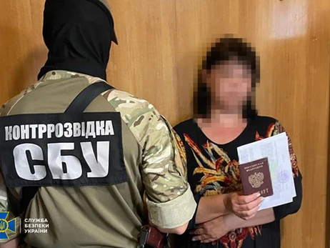 На Донеччині викрили мережу жінок-зрадниць, які працювали на ФСБ та «Вагнер»