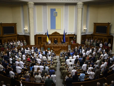 Депутати пропонують святкувати в Україні 