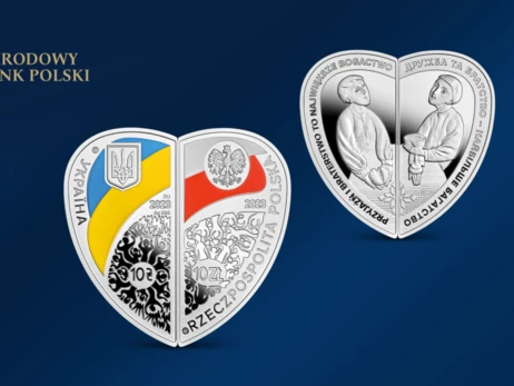 Нацбанки України та Польщі випустять колекційні монети до Дня Незалежності