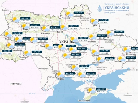 Погода в Україні 25 серпня: без опадів та до 32 градусів тепла