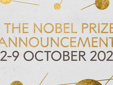 Фонд Нобеля відкликав запрошення послів РФ, Білорусі та Ірану на церемонію нагородження