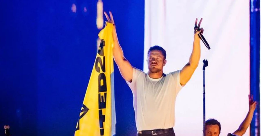 На концерті Imagine Dragons у Грузії глядачам заборонили розгорнути прапор України
