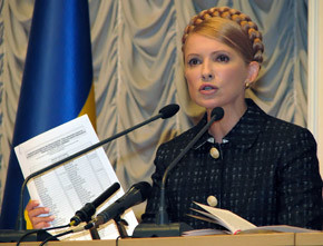 Тимошенко хотят посадить на 15 лет 