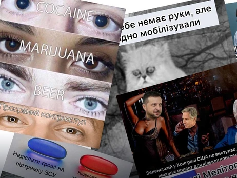 Роспропаганда за допомогою мемів та фейків намагається зірвати мобілізацію в Україні