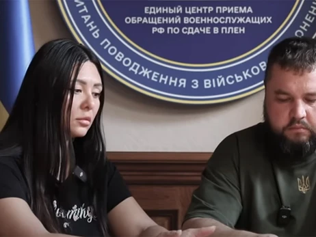 Вперше з повномасштабного вторгнення дружина російського військовополоненого приїхала в Україну