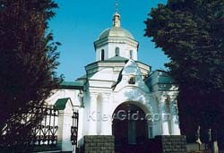 Ночью горела Ильинская церковь в Киеве 