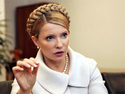 Тимошенко сократила главуправления и управления КГГА 