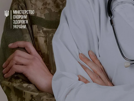 Військовий облік для жінок: умови виїзду за кордон для медиків та фармацевтів не зміняться 