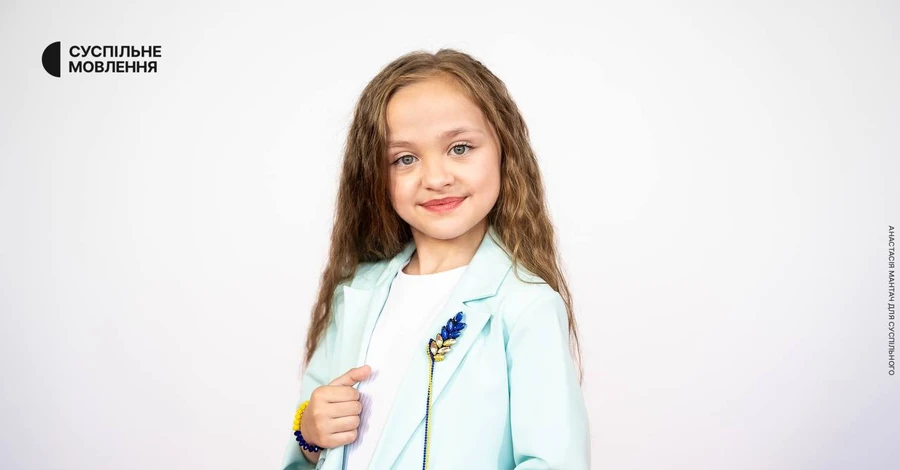 Україну на Дитячому "Євробаченні-2023" представить дев'ятирічна Анастасія Димид