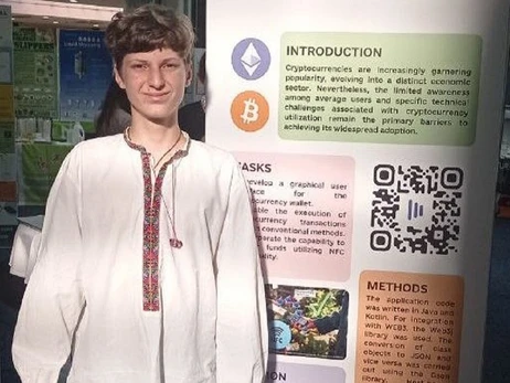 Школяр із Ужгорода здобув золото на міжнародній виставці винаходів