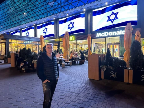 На вулицях Києва та Харкова світився прапор Ізраїлю на знак солідарності з країною