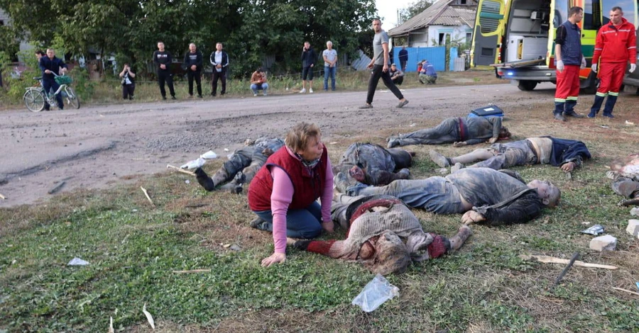 СБУ: Ракету на село Гроза навели два брата, местные жители,  после освобождения Харьковщины сбежавшие в Россию