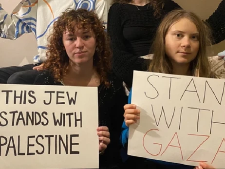 Ізраїль виключить Грету Тунберг зі шкільної програми через пост у підтримку Палестини