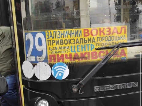 Водію автобуса у Львові, який відмовився везти військового з інвалідністю, оголосили догану