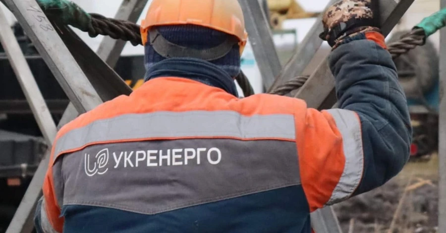 В Україні два теплові енергоблоки відключили на аварійний ремонт
