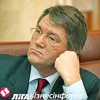 Родина Ющенко требует переизбрания Президента Украины 
