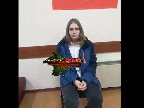 У Криму затримали студента, чий лист опублікувала Ірина Фаріон