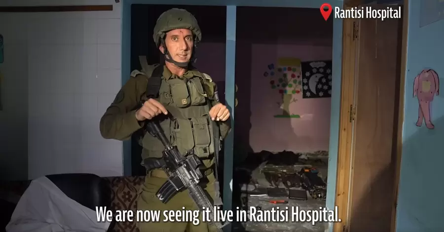 ЦАХАЛ записав відео у лікарні Гази - у ній знайшли зброю та тримали заручників