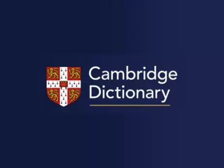 Кембриджский словарь назвал «галлюцинировать» словом года – оно приобрело новое значение из-за ИИ