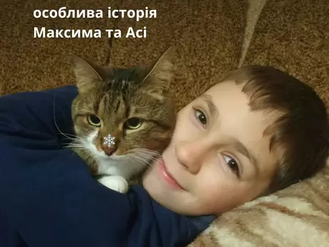 12-річний хлопчик з Нікополя попросив у святого Миколая корм для своєї кішки