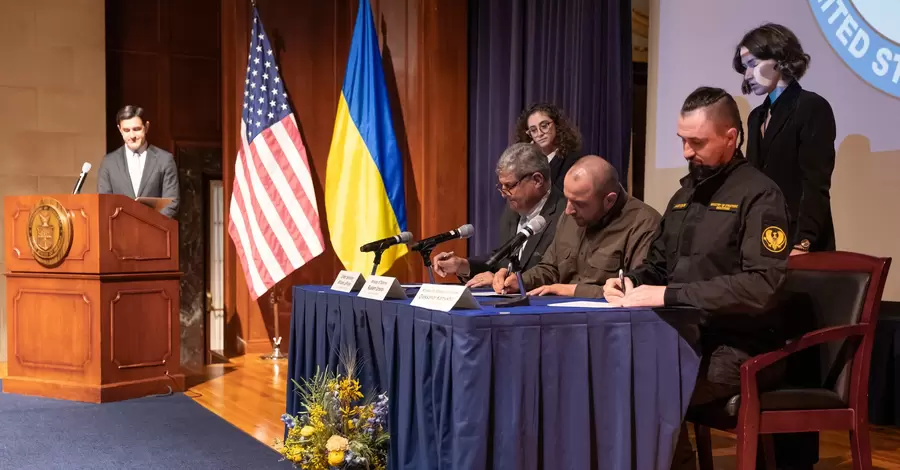 Україна та США підписали меморандум про спільне виробництво зброї