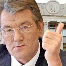 Ющенко отказался тянуть танки к Раде 