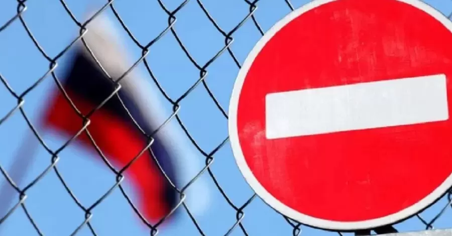 До кінця 2024 року подовжено заборону на ввезення товарів із Росії  