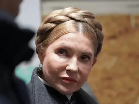 Юлія Тимошенко пояснила, чому «Батьківщина» заблокувала підписання закону про канабіс