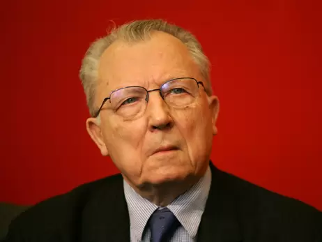 Один из создателей ЕС Жак Делор скончался в возрасте 98 лет