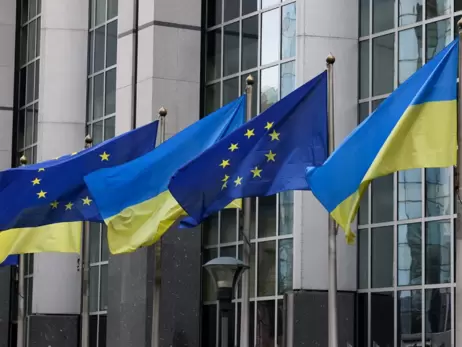 Украина получит финансовую помощь, несмотря на 