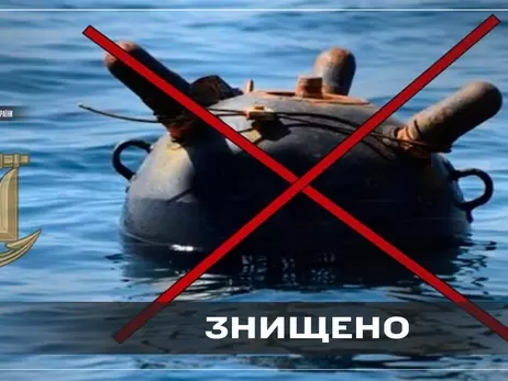 На побережье Николаевской области уничтожили очередную морскую мину 