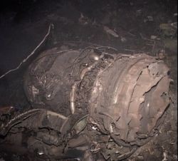 Список погибших украинцев рейса 821 