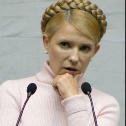 Во Львове поставили «Козу-Дерезу» в честь Тимошенко 