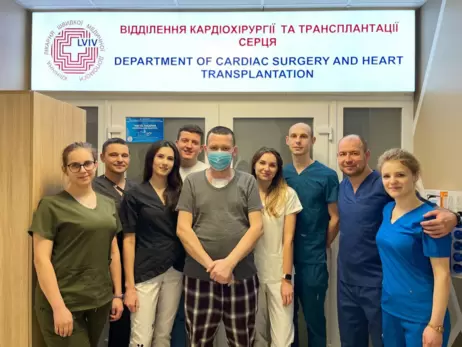 У Львові пересадили серце чоловікові, в якого за тиждень сталися два інфаркти