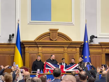 Сунак выступил в Верховной Раде и обратился к депутатам на украинском