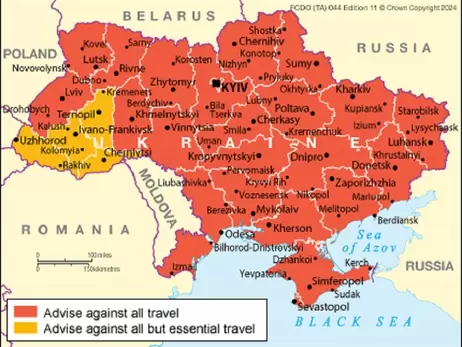 МЗС Британії змінило рекомендації для подорожей до чотирьох областей України