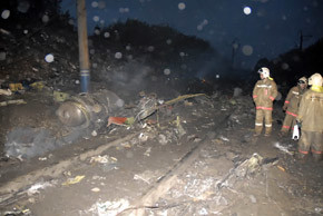 Трагедия в Перми: самолет пролетел низко над домами и взорвался в воздухе 