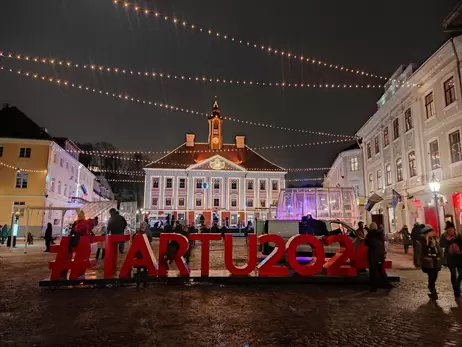 Естонське місто Тарту стало культурною столицею Європи 2024 року