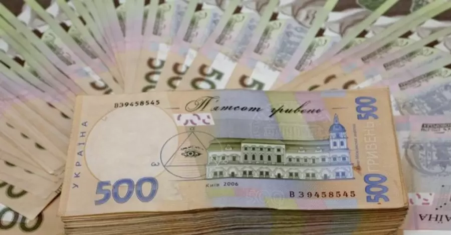 Процес пішов: як у колаборантів в Україні забирають кошти