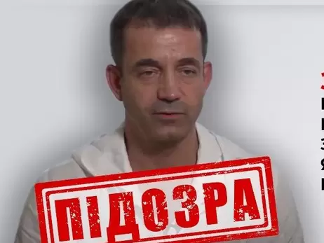 Російський актор Дмитро Пєвцов отримав підозру від СБУ