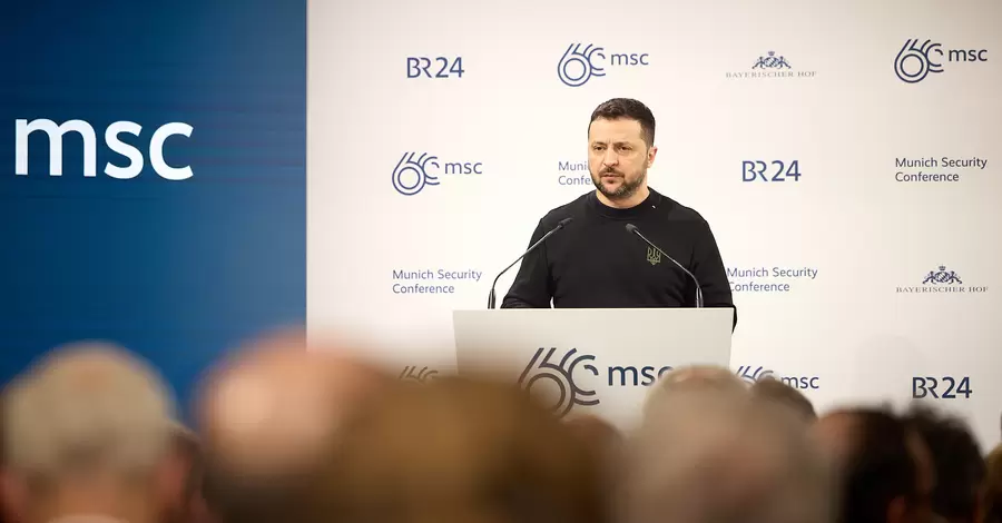 Зеленський на конференції у Мюнхені прокоментував вихід ЗСУ з Авдіївки