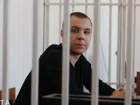 В РФ приговорили  к 3,5 годам заключения 20-летнего крымчанина, которого избил сын Кадырова