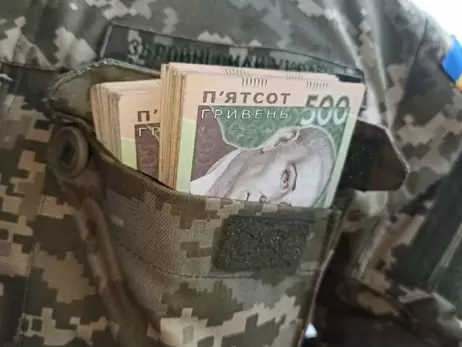 Отдельные военные безосновательно получали «боевые» 100 тысяч – им выплатили почти 187 миллионов гривен
