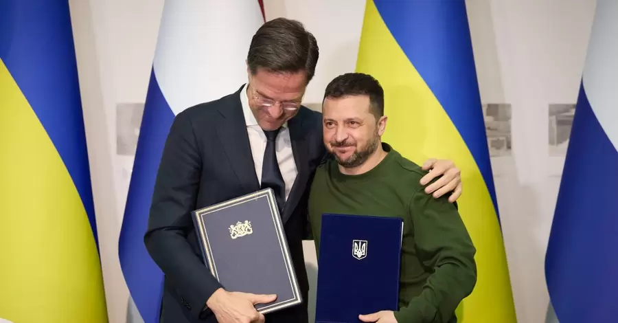 Украина и Нидерланды заключили десятилетнее соглашение о безопасности