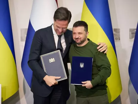 Україна та Нідерланди уклали десятирічну угоду про безпеку