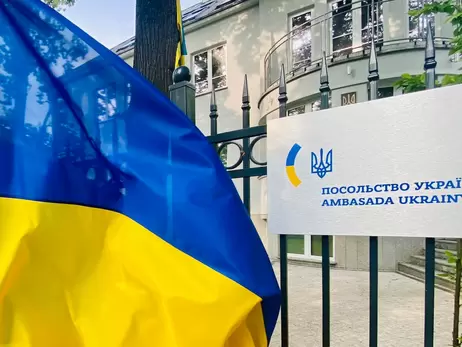 В украинском посольстве опровергли нападение поляков на машины для ВСУ