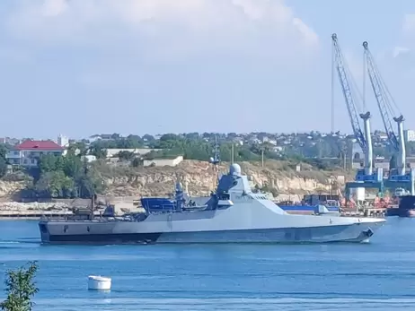 На борту знищеного російського корабля 