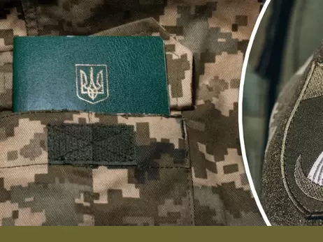 В Сумской области ТЦК расследует избиение мужчины сотрудниками военкомата  