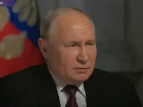 Путін звернувся до росіян з приводу теракту в Крокус Сіті: згадав про Україну та попросив допомоги в інших держав