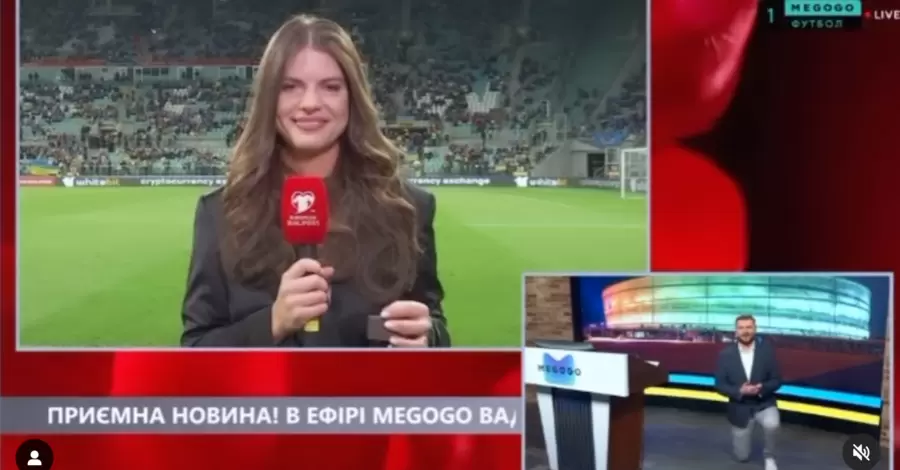 Футбольний коментатор у прямому ефірі освідчився коханій перед матчем Україна - Ісландія